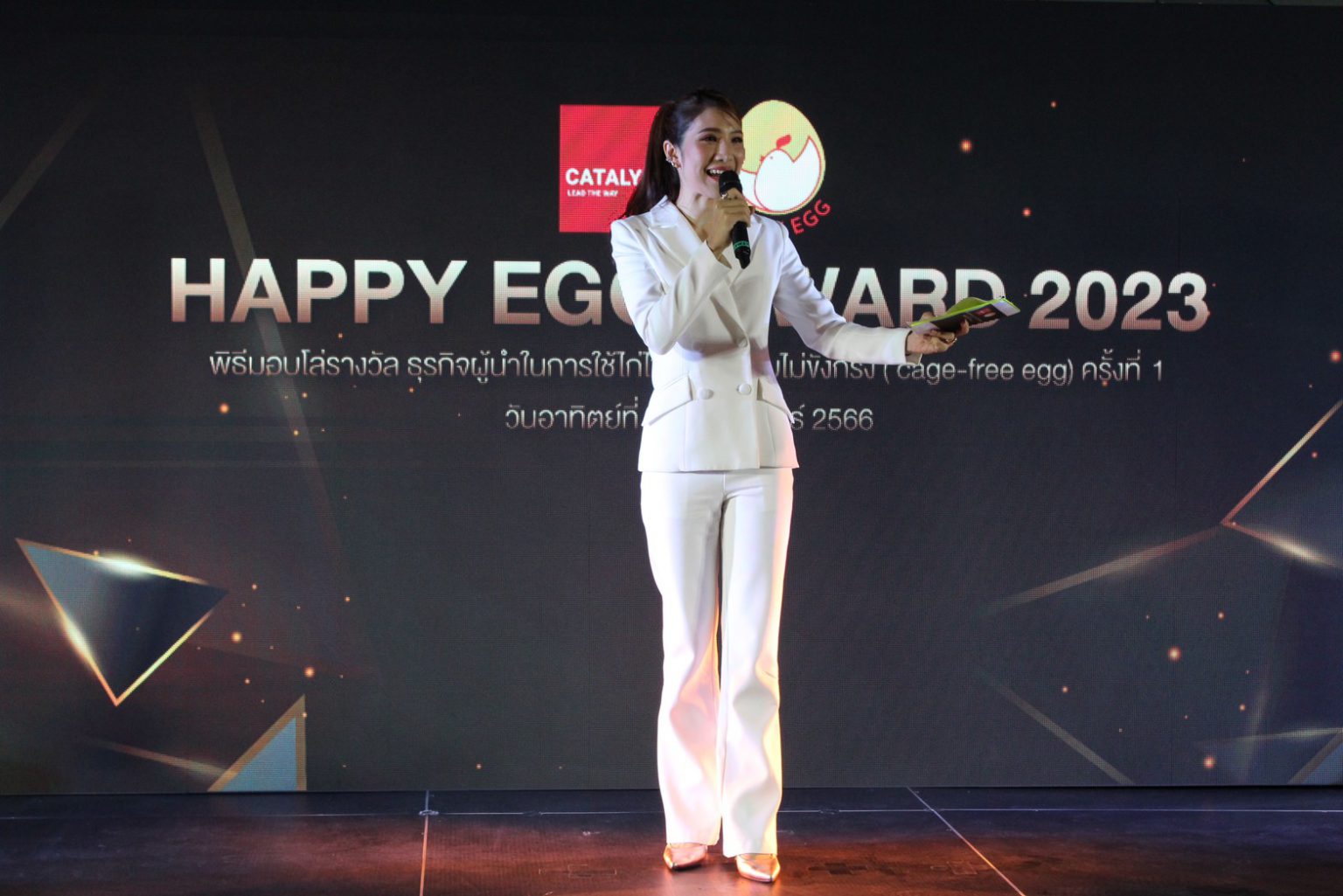LINE_ALBUM_Happy Egg award 2023_230220_93